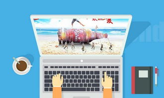 為何設(shè)計(jì)師在網(wǎng)絡(luò)文化經(jīng)營中偏愛藍(lán)色？