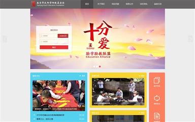 網(wǎng)絡(luò)游戲推廣員 靠譜職業(yè)還是風(fēng)險(xiǎn)陷阱？結(jié)合網(wǎng)絡(luò)文化經(jīng)營(yíng)解析