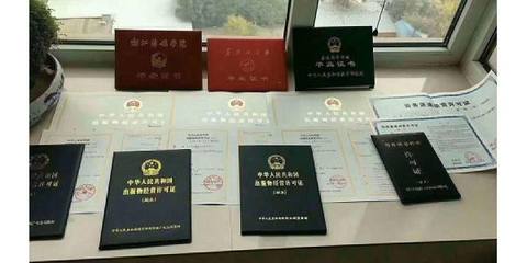 朝陽(yáng)區(qū)網(wǎng)絡(luò)文化經(jīng)營(yíng)許可證辦理指南