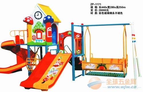 探索山東秋千滑梯組合玩具 為兒童游樂賦能的安全樂趣